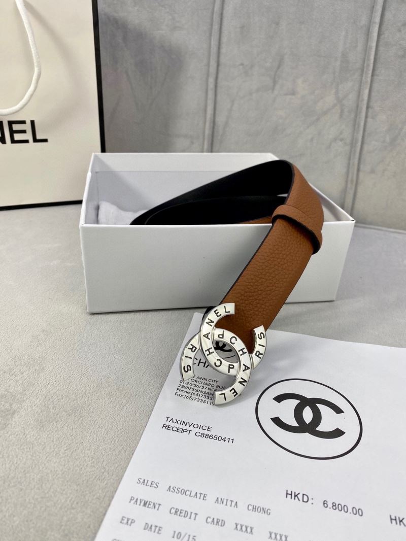 CHANEL